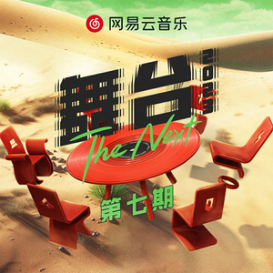 一女与多男群交视频
