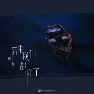 一女与多男群交视频
